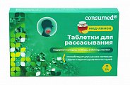 Купить звездочка консумед (consumed) таблетки для рассасывания со вкусом меда и лимона, 24 штбад в Балахне