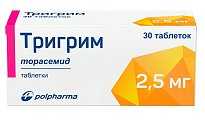 Купить тригрим, таблетки 2,5мг, 30 шт в Балахне