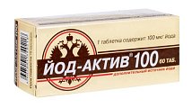 Купить йод-актив 100мкг, таблетки 60 шт бад в Балахне