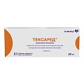 Купить тексаред, лиофилизат для приготовления раствора для инъекций 20 мг, 5 шт + растворитель 2мл, 5 шт в Балахне