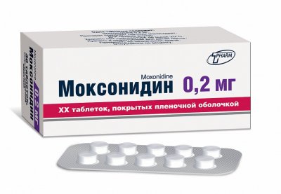 Купить моксонидин, таблетки, покрытые пленочной оболочкой 0,2мг, 30 шт в Балахне
