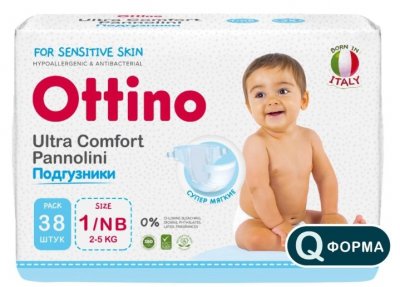 Купить ottino (оттино), подгузники детские, размер nb 2-5кг, 38 шт в Балахне