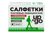 Купить салфетки стериальные up&go 8-ми слойные 5см х5см, 10шт в Балахне