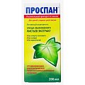 Купить проспан, раствор (сироп) для приема внутрь 2,5мл, флакон 200мл в Балахне