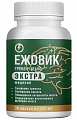 Купить ежовик гребенчатый экстра, капсулы 30шт бад в Балахне