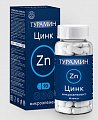 Купить турамин цинк, капсулы 250мг, 90 шт бад в Балахне