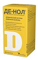 Купить де-нол, таблетки, покрытые пленочной оболочкой 120мг, 56 шт в Балахне