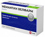 Купить мемантин велфарм, таблетки, покрытые пленочной оболочкой 10мг, 90 шт в Балахне