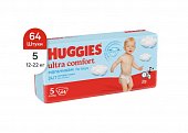 Купить huggies (хаггис) подгузники ультра комфорт для мальчиков 12-22кг 64шт в Балахне
