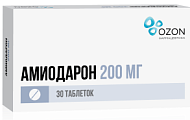 Купить амиодарон, таблетки 200мг, 30 шт в Балахне