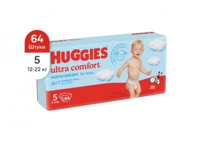 Купить huggies (хаггис) подгузники ультра комфорт для мальчиков 12-22кг 64шт в Балахне