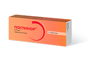 Купить постинор, таблетки 0,75мг, 2 шт в Балахне