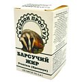 Купить барсучий жир премиум, капсулы массой 400 мг, 100 шт бад в Балахне