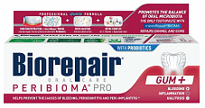 Биорепейр (Biorepair) Зубная паста Peribioma, 75мл