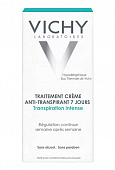 Купить vichy (виши) дезодорант крем лечебный 7дней 30мл в Балахне