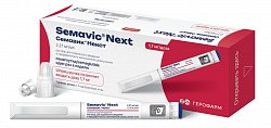 Купить семавик некст, раствор для подкожного введения 1,7 мг/доза, шприц-ручка 3 мл в комплекте с иглами - 4 шт в Балахне