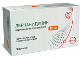 Купить лерканидипин, таблетки, покрытые пленочной оболочкой, 10мг, 30 шт в Балахне