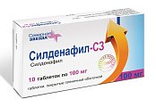 Купить силденафил-сз, таблетки, покрытые пленочной оболочкой 100мг, 10 шт в Балахне