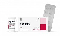 Купить эроффа, таблетки покрытые пленочной оболочкой 1,25 мг+5 мг, 30 шт в Балахне