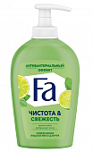 Купить fa (фа) чистота&свежесть мыло жидкое для рук освежающее антибактериальное аромат лайма, 250мл  в Балахне