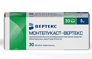 Купить монтелукаст-вертекс, таблетки жевательные 5мг, 30 шт в Балахне