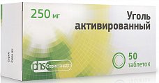 Купить уголь активированный, таблетки 250мг, 50 шт в Балахне