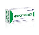 Купить кеторол экспресс, таблетки, диспергируемые в полости рта 10мг, 20шт в Балахне