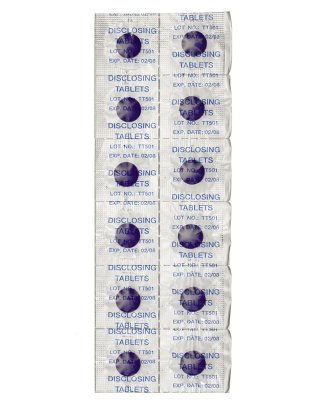 Купить curaprox (курапрокс) таблетки для индикации зубного налёта, 12 шт (pca223) в Балахне