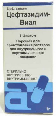 Купить цефтазидим-виал, порошок для приготовления раствора для внутривенного и внутримышечного введения 1г, флакон в Балахне