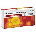 Купить аторвастатин реневал, таблетки, покрытые пленочной оболочкой 20мг, 30 шт в Балахне