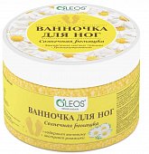 Купить oleos (олеос) ванночка для ног солнечная ромашка 220 гр в Балахне