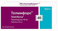 Купить телмифорс, таблетки 40 мг, 30 шт в Балахне