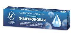 Купить невская косметика сыворотка для лица увлажняющая гиалуроновая 35 мл в Балахне