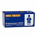 Купить итраконазол-акос, капсулы 100мг, 42 шт в Балахне
