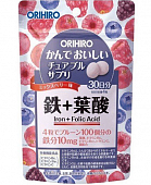 Купить orihiro (орихиро) железо с витаминами, таблетки 120шт бад в Балахне