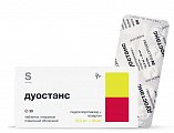 Купить дуостанс, таблетки покрытые пленочной оболочкой 12,5мг+50мг,30 шт в Балахне