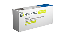 Купить иринэкс, раствор для подкожного введения 70мг/мл, шприц в Балахне