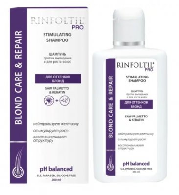 Купить rinfoltil (ринфолтил) про шампунь против выпадения и для роста волос для нейтрализации желтизны, 200мл в Балахне