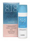 Купить 818 beauty formula крем-уход насыщенный успокаивающий для сухой и сверхчувствительной кожи, 50мл в Балахне