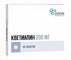 Купить кветиапин, таблетки, покрытые пленочной оболочкой 200мг, 60 шт в Балахне