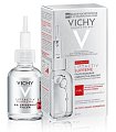 Купить vichy liftactiv supreme (виши) сыворотка-филлер гиалуроновая 30мл в Балахне