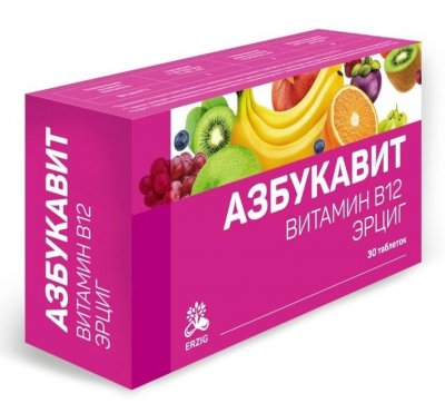 Купить азбукавит витамин в 12 эрциг, таблетки массой 100 мг 30шт. бад в Балахне