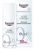 Купить eucerin ultrasensitive (эуцерин) крем для лица для чувствительной, нормальной и комбинированной кожи успокаивающий 50 мл в Балахне