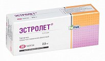 Купить эстролет, таблетки, покрытые пленочной оболочкой 2,5мг, 30 шт в Балахне
