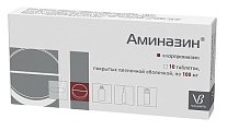 Купить аминазин, таблетки, покрытые пленочной оболочкой 100мг, 10 шт в Балахне