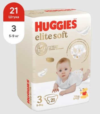 Купить huggies (хаггис) подгузники elitesoft 5-9кг 21 шт в Балахне
