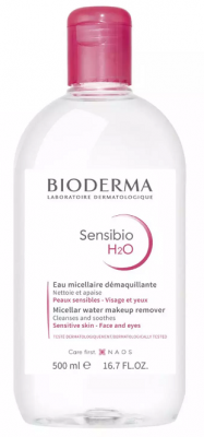 Купить bioderma sensibio (биодерма сенсибио) мицеллярная вода для лица очищающая 500мл в Балахне