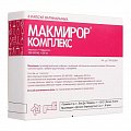 Купить макмирор комплекс, капсулы вагинальные 200000 ме+500 мг, 8 шт в Балахне