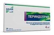 Купить периндоприл, таблетки покрытые пленочной оболочкой 4мг, 20 шт в Балахне