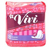 Купить vivi (виви) прокладки ultra soft мaxi super, 8 шт в Балахне